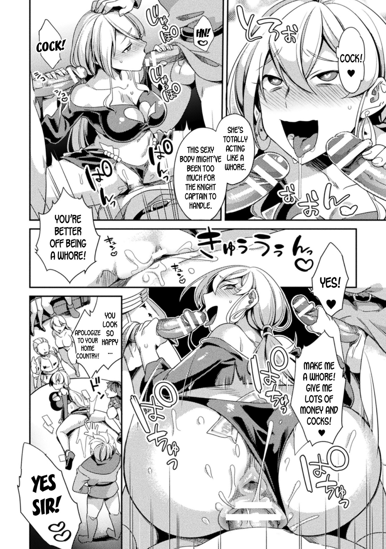 Hentai Manga Comic-Genderbent Knight Raul, the Fallen Whore ~ He Couldn't Win Against Money And Cocks-Read-16